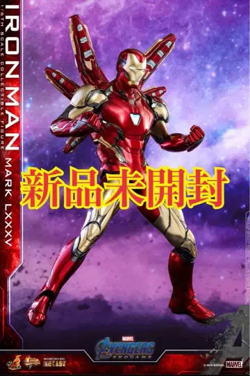 아이언맨 마크 85 핫토이즈 Hot Toys 엔드 게임