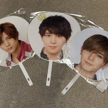 야마다 료스케 Hey! Say! JUMP 부채 묶음 판매