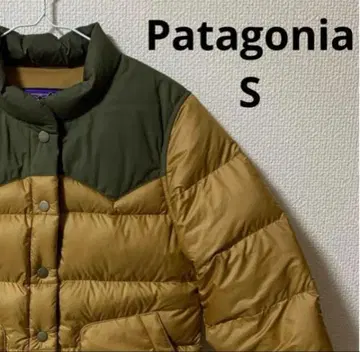 Patagonia 파타고니아 다운 S