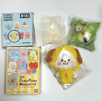 BTS BT21 CHIMMY 마스코트 피규어
