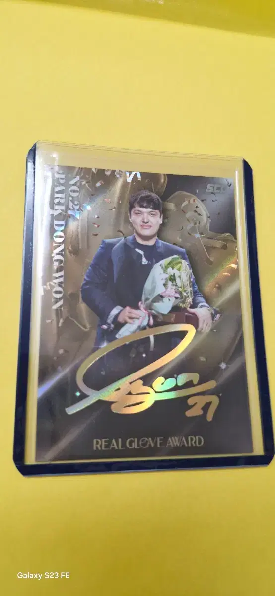 KBO 2024 포수상 LG 박동원 골드 인쇄오토 카드