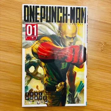 ONE PUNCH MAN 원펀맨 초판 1권