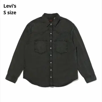 Levi's 웨스턴 셔츠 S