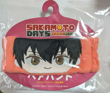 SAKAMOTO DAYS 헤어밴드 오렌지 나구모 씨