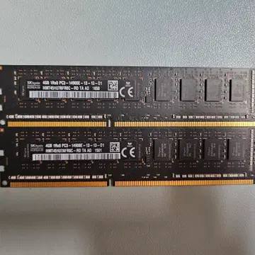 4GB PC3-14900E 32枚 pc3 DDR3 14900E 1866 4gb 팝니다 | 브랜드 중고거래 플랫폼, 번개장터
