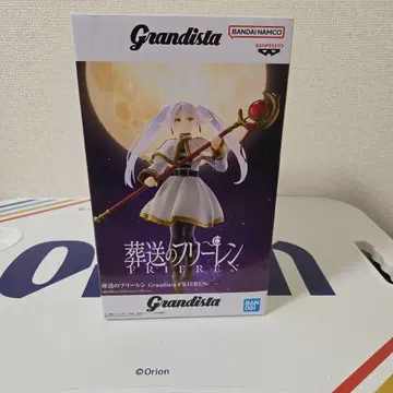 장송의 프리렌 Grandista 피규어