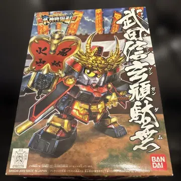BANDAI SD 건담 BB전사 331 타케다 신겐 건담