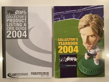 코린시안 2004년도 컬렉터즈 회원 [ 이어북, 리스팅 가이드 ]