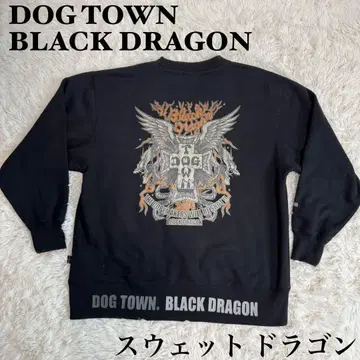 레어 DOG TOWN BLACK DRAGON 맨투맨 블랙 드래곤
