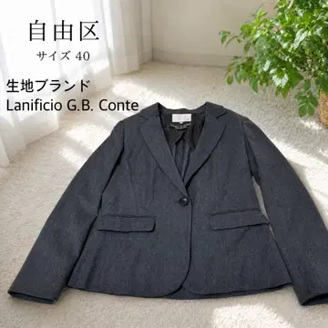 자유구 원단 Lanificio G.B. Conte 테일러드 자켓 L