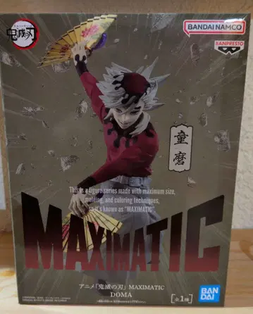 귀멸의 칼날 MAXIMATIC 도우마 피규어
