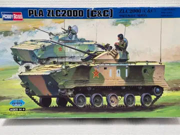 Hobby Boss 1/35 PLA ZLC2000 (C&C)
