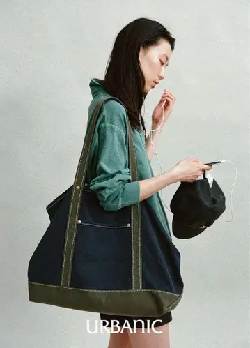 URBANIC 30 Weathered Shoulder Bag 미사용