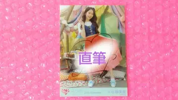 오타니 에미리/=LOVE/이코라부/브로마이드/직필/즈토모 안건
