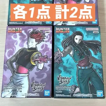 HUNTER x HUNTER 헌터헌터 피규어 이르미 히소카 2점1