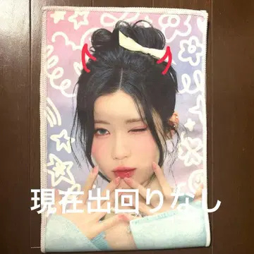 BABYMONSTER 베비몬 ASA 아사 공식 슬로건