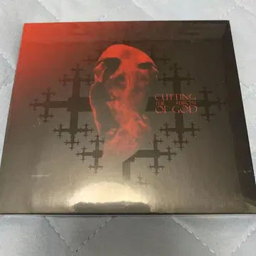 Ulcerate Cutting The Throat Of God CD