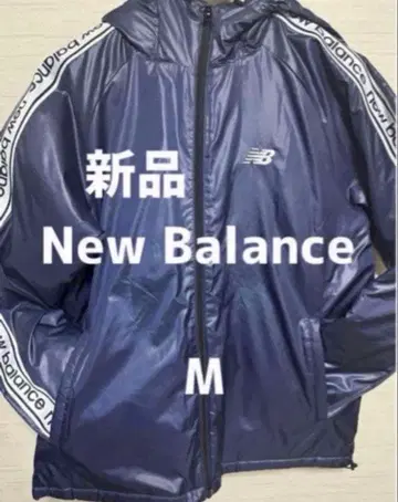 [새상품] 뉴발란스 블루종