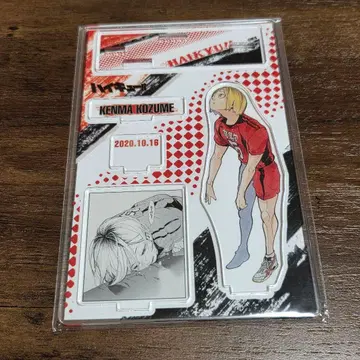 하이큐 명장면 디오라마 피규어 코즈메 켄마