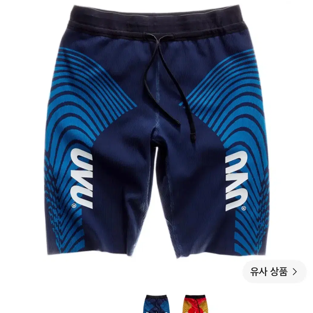 UVU Running Long Tights XL | Bunjang Global