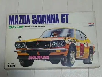 ARII 마쓰다 사반나 GT 1/24