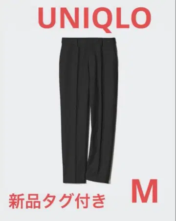 새상품 UNIQLO 스마트 앵클 팬츠 블랙 M 사이즈
