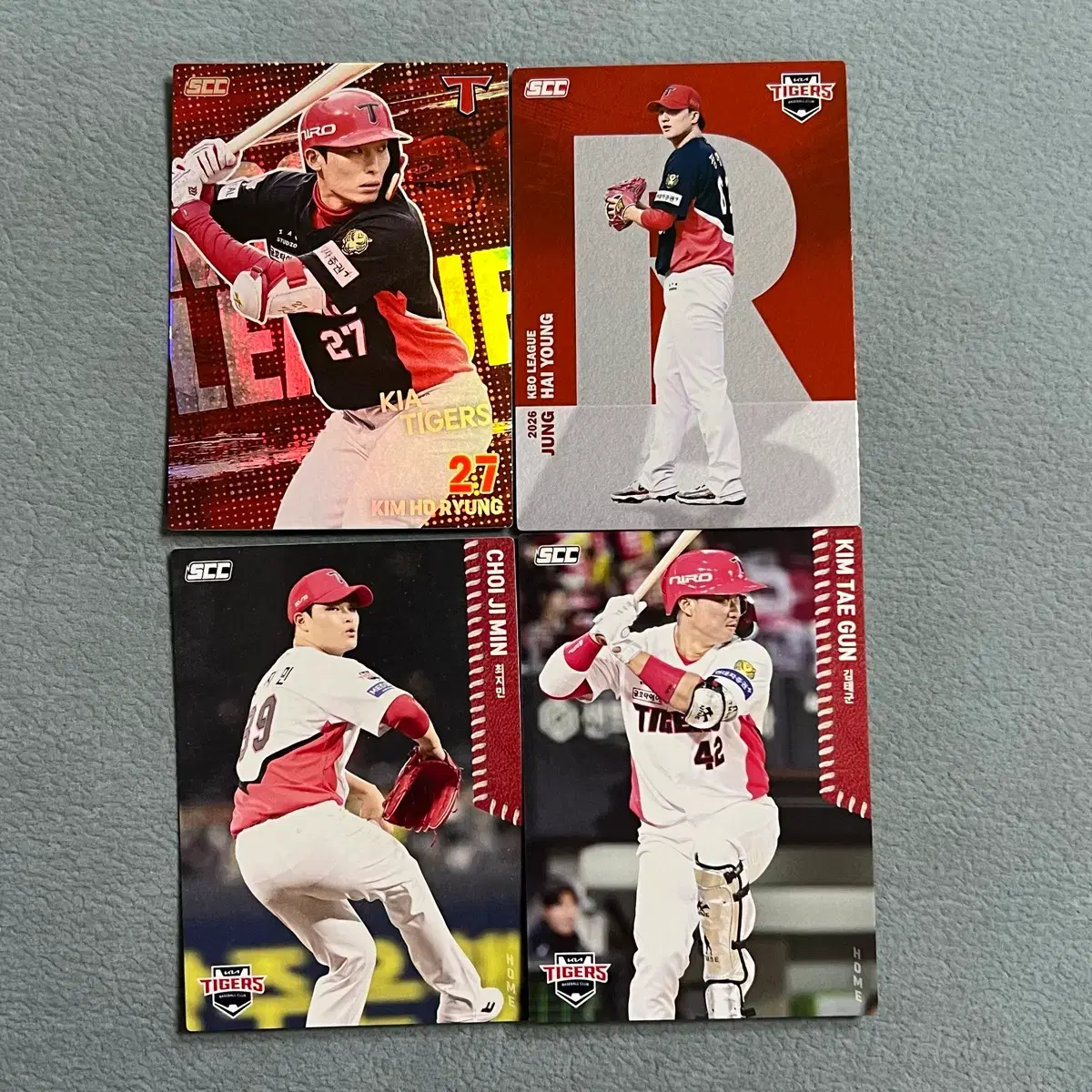 2026 kbo scc 오피셜 기아 김호령 홀로