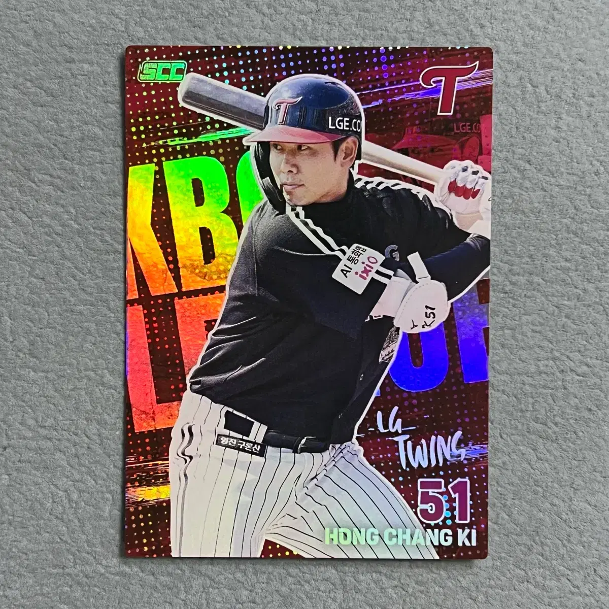2026 kbo scc 오피셜 LG 홍창기 홀로