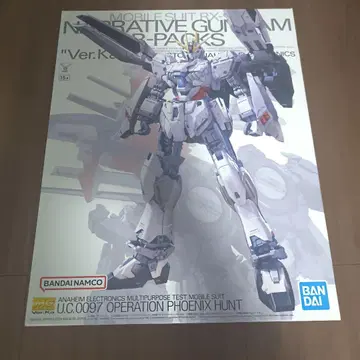 MG 1/100 내러티브 건담 B 장비 Ver.Ka
