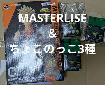 미개봉 정의의 형태 C상 바쿠고 MASTERLISE