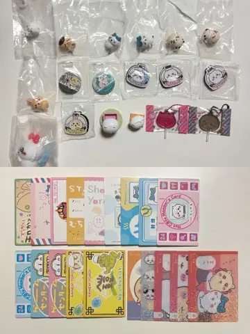 치이카와 가챠가챠 카드