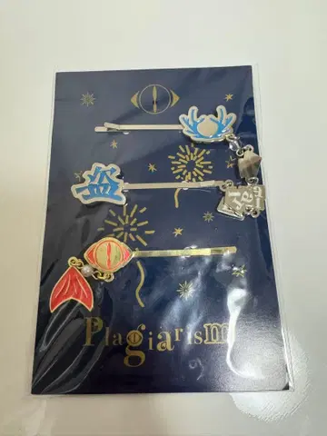 요루시카 도작 헤어핀 세트