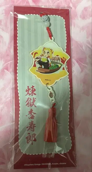 귀멸의 칼날 전 집중전 방콕 아크릴 참 렌고쿠 쿄쥬로