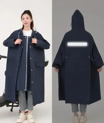 레인코트 자전거용 롱 기장 네이비 반사재 포함