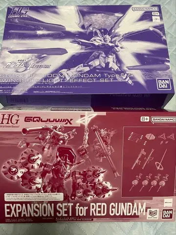 HG 스트라이크 프리덤 건담 이식 & 확장 세트