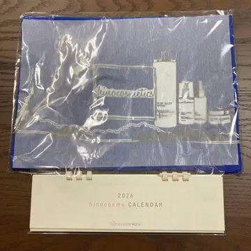 미개봉 새상품 히노 코스메틱 클러치 파우치 블루 튤립 디자인 달력