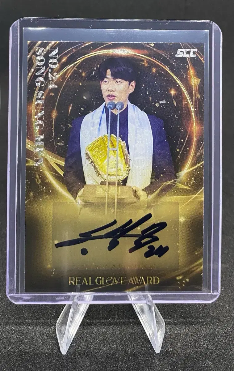 SCC 2025 AWARDS 골든 글러브 송성문 오토 키움