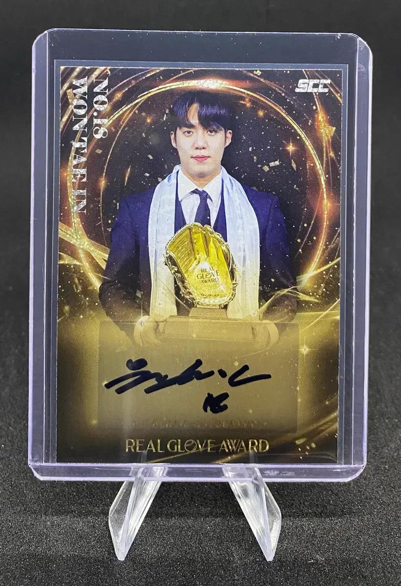 SCC 2025 AWARDS 골든 글러브 원태인 오토 삼성라이온즈