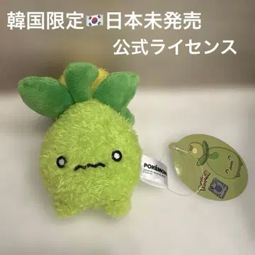 미니브 한국 포켓몬 플랫 봉제 인형 키링 마스코트
