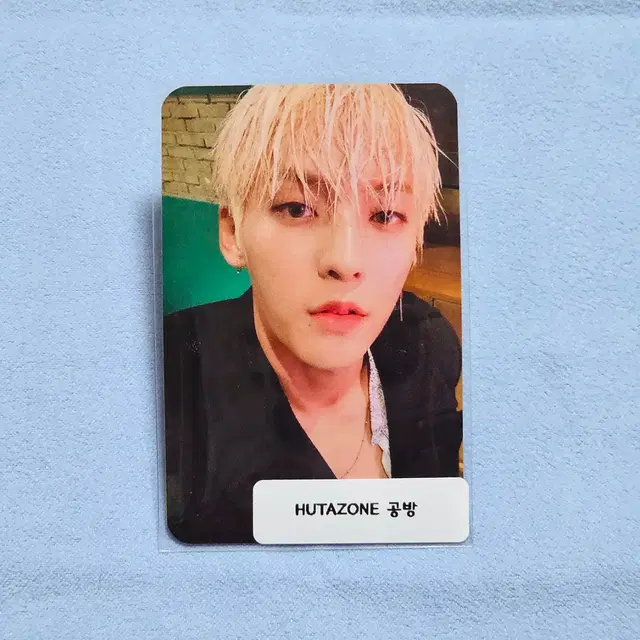 ๊ธ์ฒํ ์ธ) ์ด๋ฏผํ HUTAZONE ํํ์กด ๊ณต๋ฐฉ ํฌ์นด _ ๋นํฌ๋น