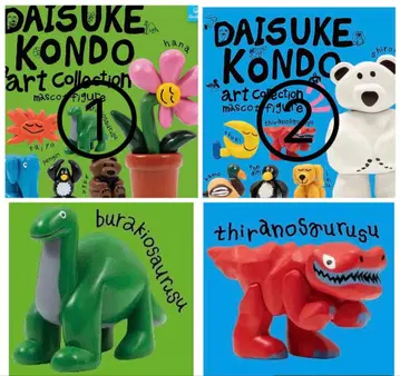 세트 판매 DAISUKE KONDO 가챠