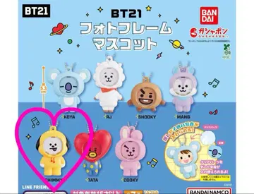 [ 익명 배송 ] BT21 포토 프레임 마스코트 CHIMMY 치미