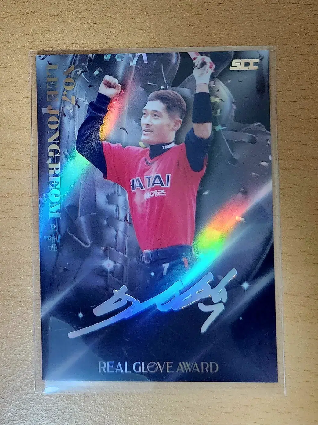 해태 타이거즈 이종범 시그니처 오토 카드 scc kbo 2026 kccf