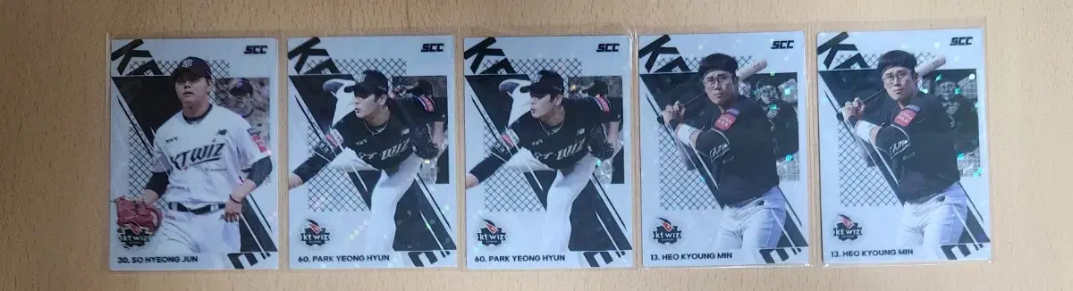 kt 위즈 소형준 박영현 허경민  scc kbo 2026 kccf