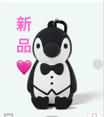 먼싱웨어 펭귄형 실리콘 케이스 카라비너 포함 쿨링 타월