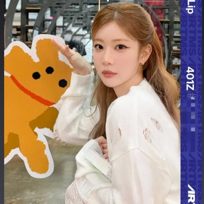 LOONA ARTMS photocard | Bunjang Global