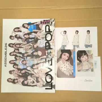 tripleS 채원 앨범 LOVE&POP pt.1 cc303