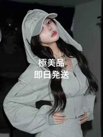 Darich 컬러 라메 맨투맨 코르셋 후드티 GRY