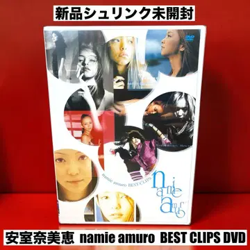 새상품 아무로 나미에 namie amuro BEST CLIPS DVD