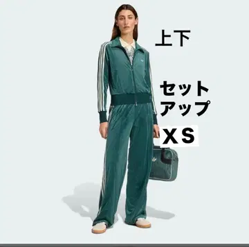 아디다스 벨로아 셋업 XS 트랙 자켓 팬츠 그린